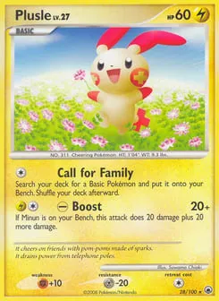 Plusle 28/100 Majestic Dawn