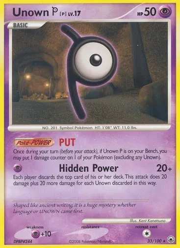 Unown [P] 33/100 Majestic Dawn