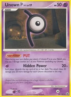 Unown [P] 33/100 Majestic Dawn