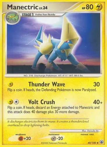 Manectric 40/100 Majestic Dawn