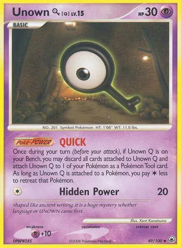 Unown [Q] 49/100 Majestic Dawn