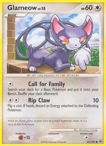 Glameow 65/100 Majestic Dawn