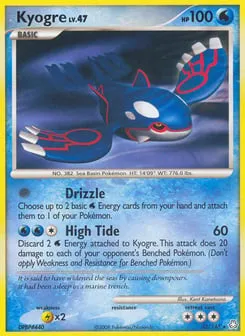 Kyogre 32/146 Legends Awakened