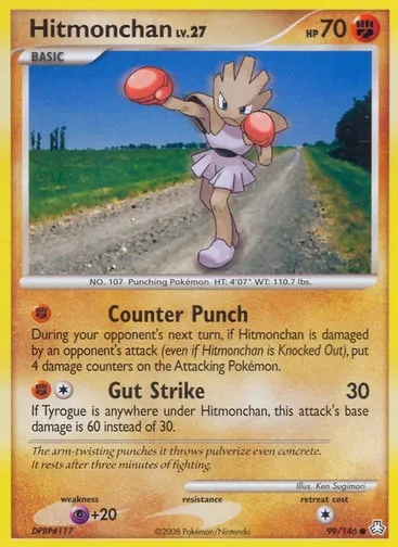 Hitmonchan 99/146 Legends Awakened