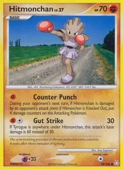Hitmonchan 99/146 Legends Awakened