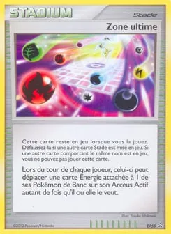 Ultimate Zone DP55 DP Black Star Promos