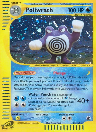 Poliwrath 24/165 Expedition Base Set