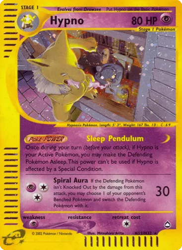 Hypno H12/H32 Aquapolis