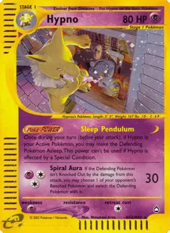 Hypno H12/H32 Aquapolis