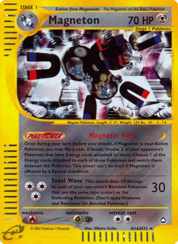 Magneton H16/H32 Aquapolis
