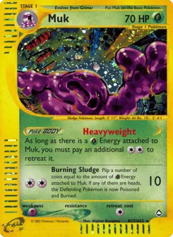 Muk H17/H32 Aquapolis