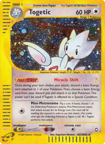 Togetic H27/H32 Aquapolis