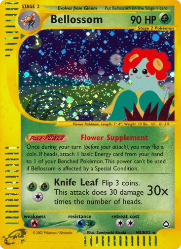 Bellossom H5/H32 Aquapolis