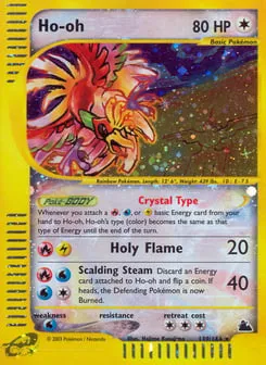 Ho-oh 149/144 Skyridge