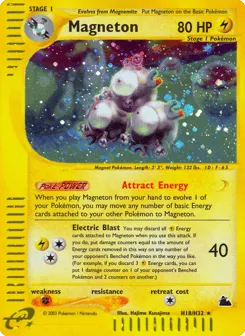 Magneton H18/H32 Skyridge