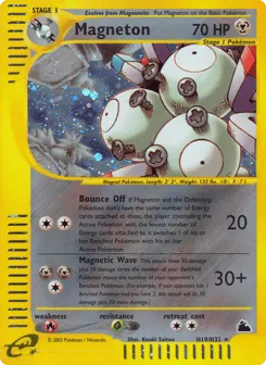 Magneton H19/H32 Skyridge