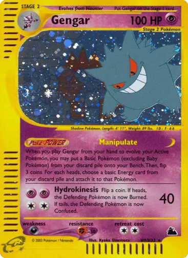Gengar H9/H32 Skyridge