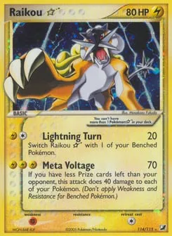 Raikou ☆ 114/115 Unseen Forces