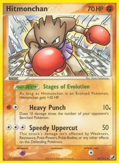 Hitmonchan 24/115 Unseen Forces