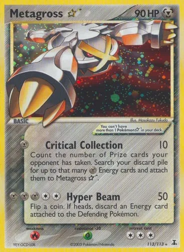 Metagross ☆ 113/113 Delta Species