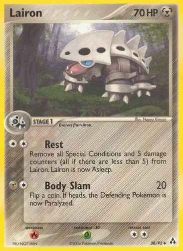 Lairon 38/92 Legend Maker