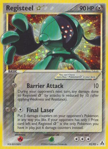 Registeel ☆ 92/92 Legend Maker