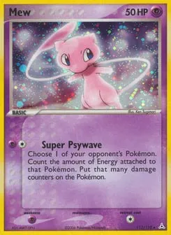 Mew 111/110 Holon Phantoms
