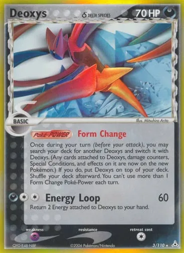 Deoxys δ 3/110 Holon Phantoms