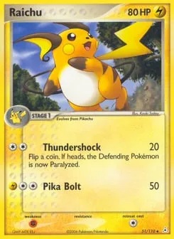 Raichu 51/110 Holon Phantoms