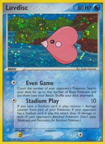 Luvdisc 7/100 Crystal Guardians