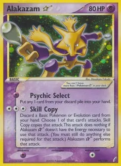 Alakazam ☆ 99/100 Crystal Guardians
