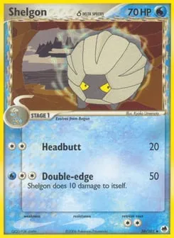 Shelgon δ 38/101 Dragon Frontiers