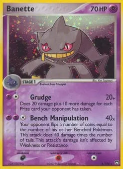 Banette 4/108 Power Keepers