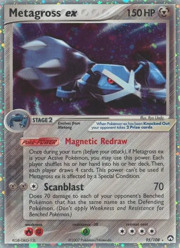 Metagross ex 95/108 Power Keepers