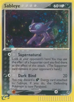 Sableye 10/100 Sandstorm