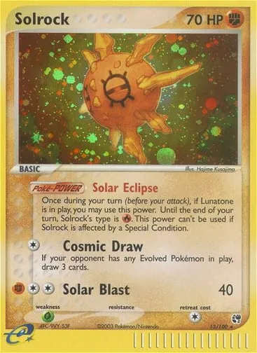 Solrock 13/100 Sandstorm