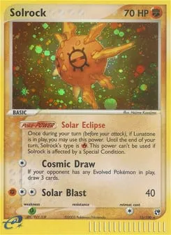 Solrock 13/100 Sandstorm