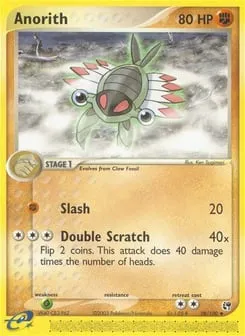 Anorith 28/100 Sandstorm