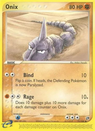 Onix 71/100 Sandstorm
