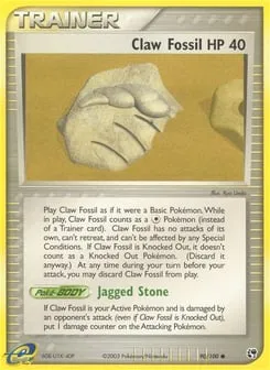 Claw Fossil 90/100 Sandstorm
