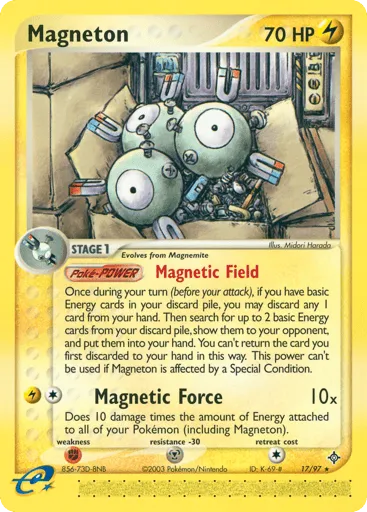 Magneton 17/97 Dragon