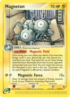 Magneton 17/97 Dragon