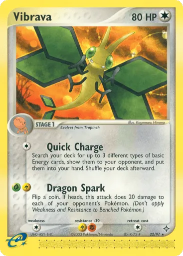 Vibrava 22/97 Dragon