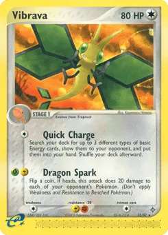 Vibrava 22/97 Dragon