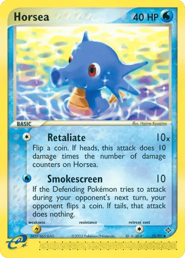 Horsea 33/97 Dragon