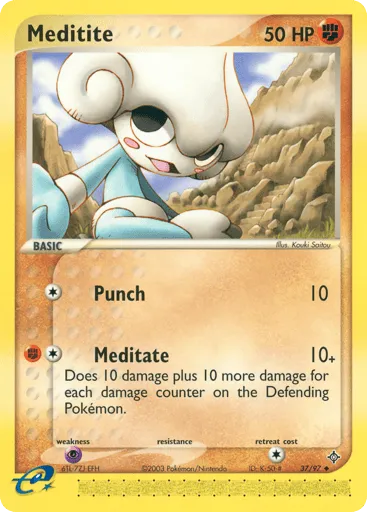 Meditite 37/97 Dragon