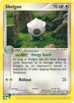 Shelgon 41/97 Dragon
