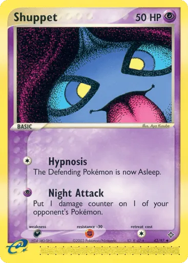 Shuppet 43/97 Dragon