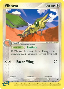 Vibrava 46/97 Dragon