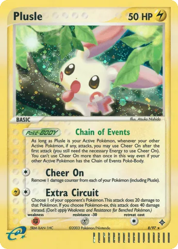 Plusle 8/97 Dragon